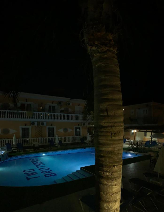 Guest house Two Brothers Zakynthos *
