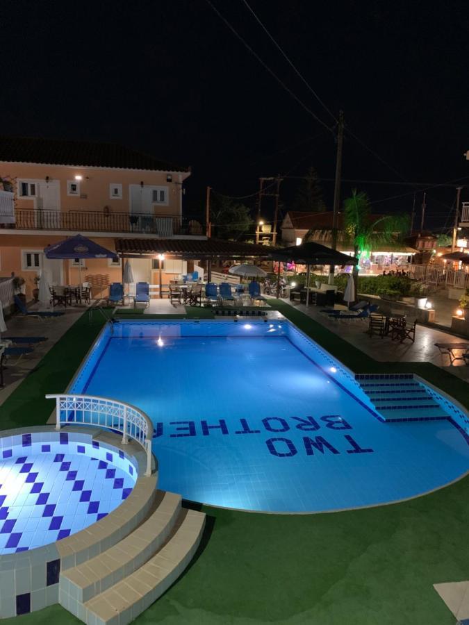 Two Brothers Zakynthos Guest house *