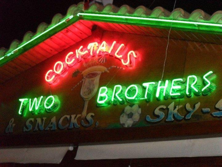 Two Brothers Zakynthos *